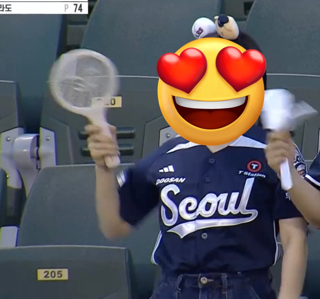 방금 화면에 잡히신 분 짝짝이가 아니라 전기 파리채를 흔들고 계심.. 진심 고능하시다 배우고 싶어