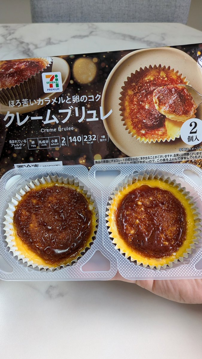 りょうくんグルメ tweet media