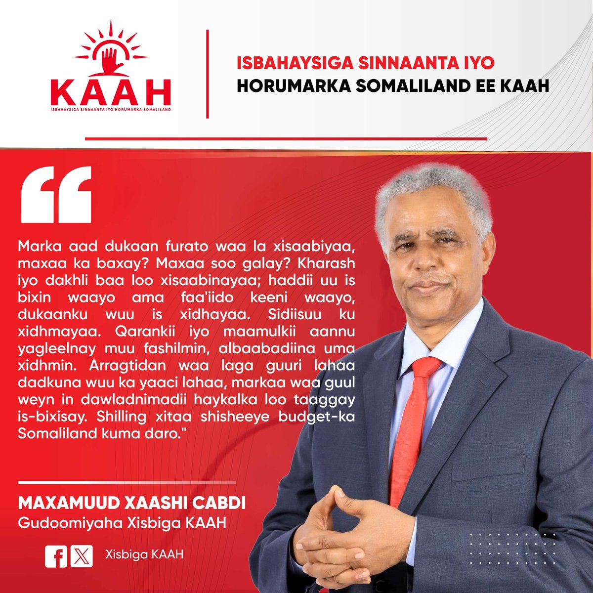 MohamudHAbdi's tweet image. Somaliland halkee taaggan tahay maanta?
~ Nuxurka jawaabta aan siiyey weriye Abdijaliil Osman.