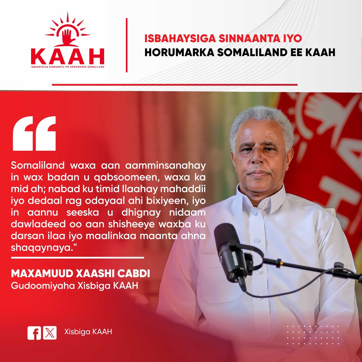 MohamudHAbdi's tweet image. Somaliland halkee taaggan tahay maanta?
~ Nuxurka jawaabta aan siiyey weriye Abdijaliil Osman.