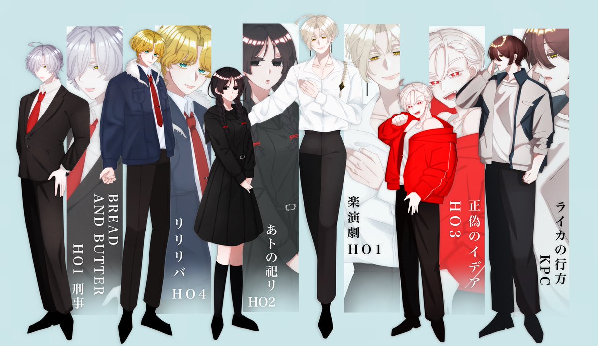 ち♡常連様 5点おまとめ ﾁｬﾝﾐ 10/19東6ル54b on X: 