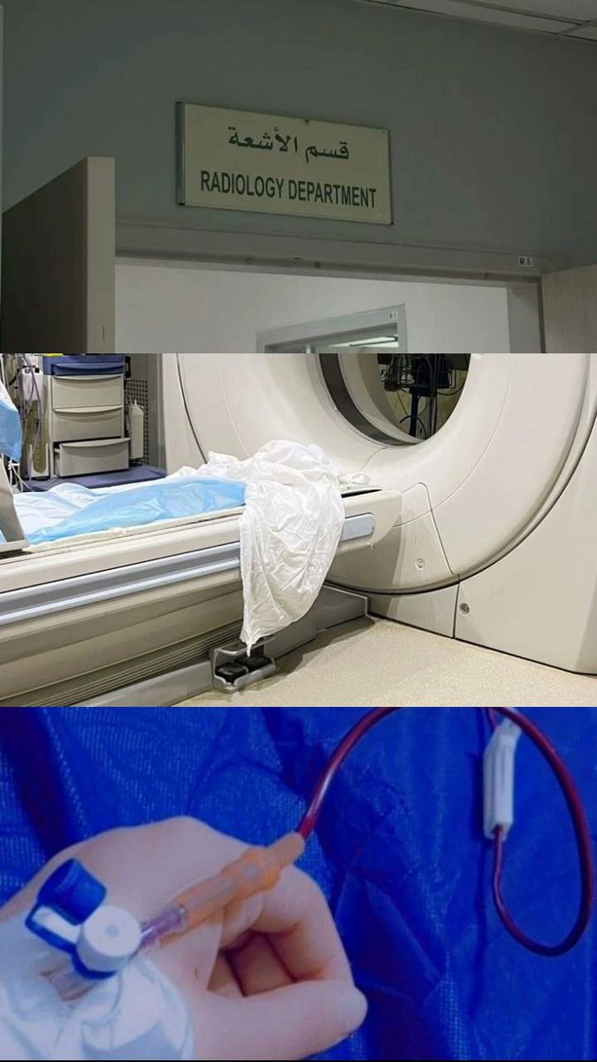 #مـريضة 

-يارب سلمني من أذى الدنيا وحُـزن الأيام🤍 

#دعواتكم🙏