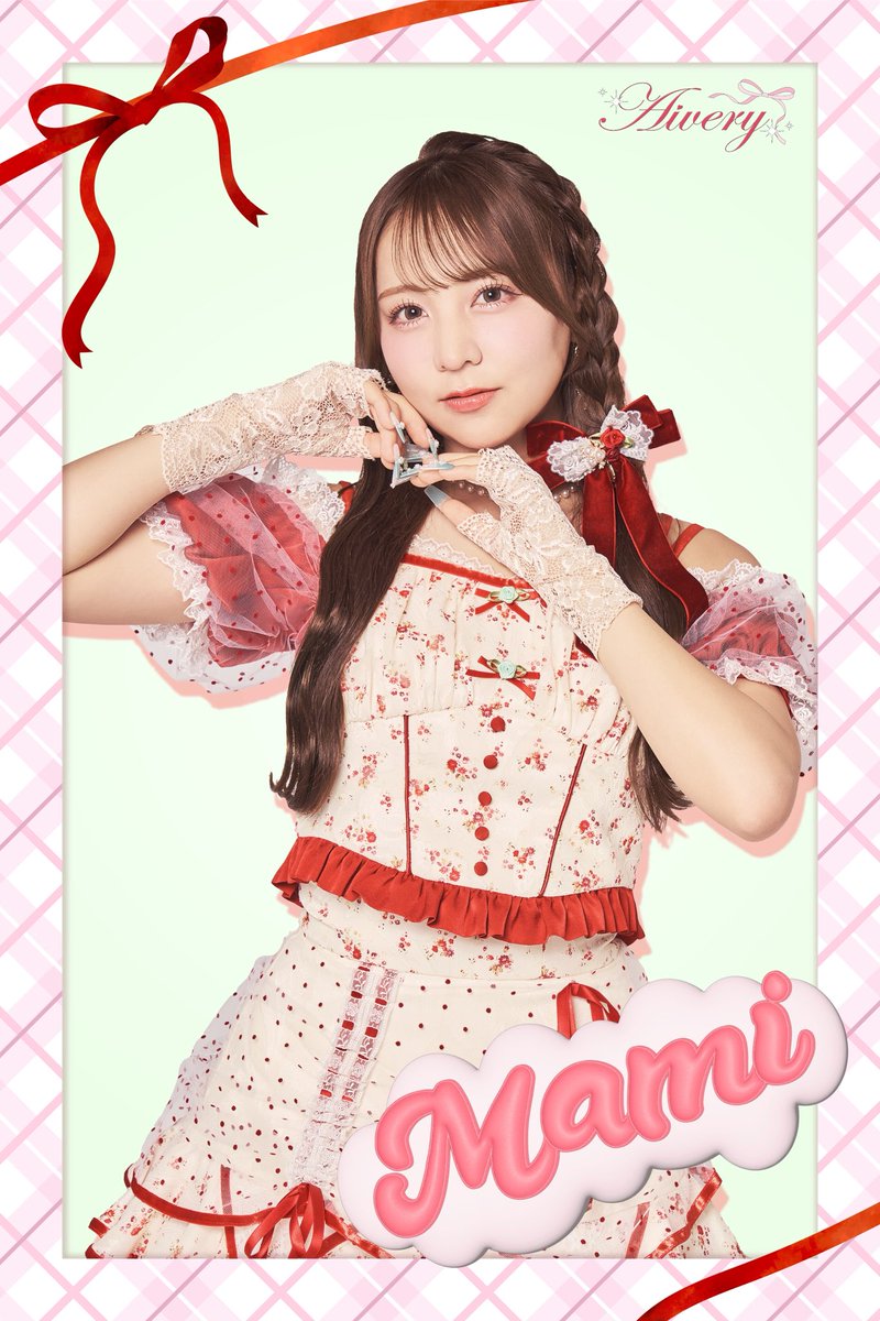 福ちゃん❄️ (@fukuchan_46_48) / Posts / X