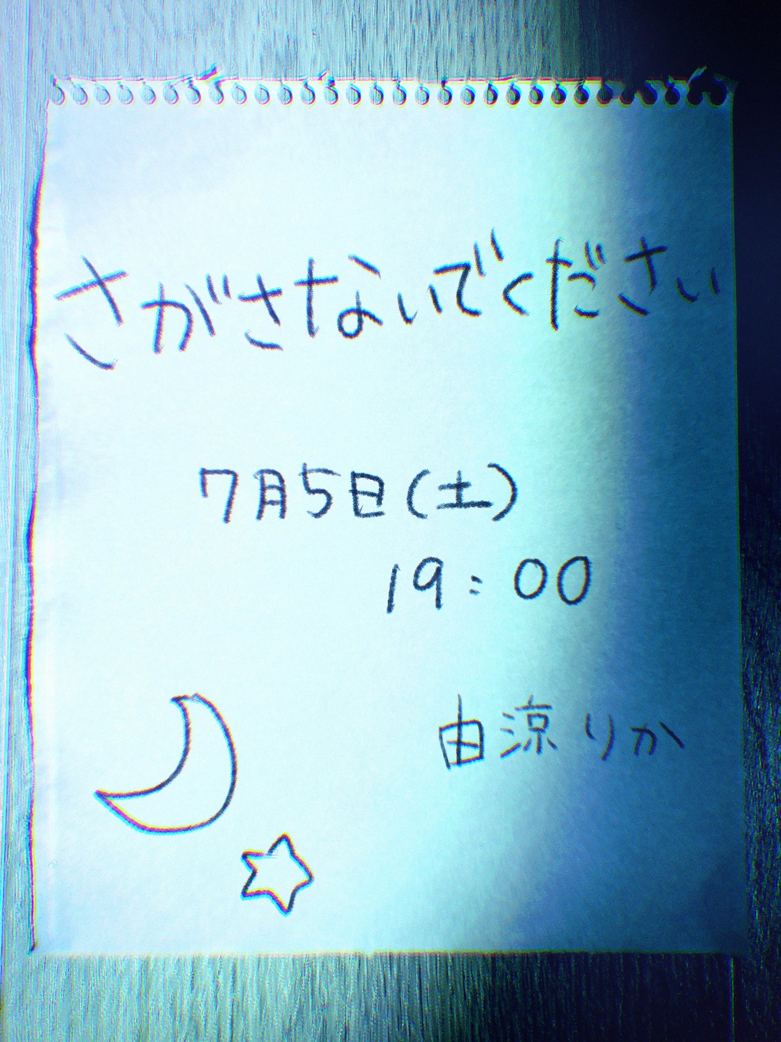 さぶろう (@saburousan3263) / X