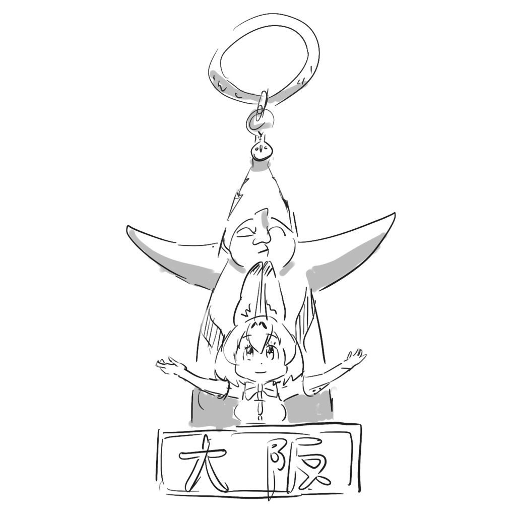 #2025年自分が選ぶ今年上半期の4枚
思ってたより描いてない 