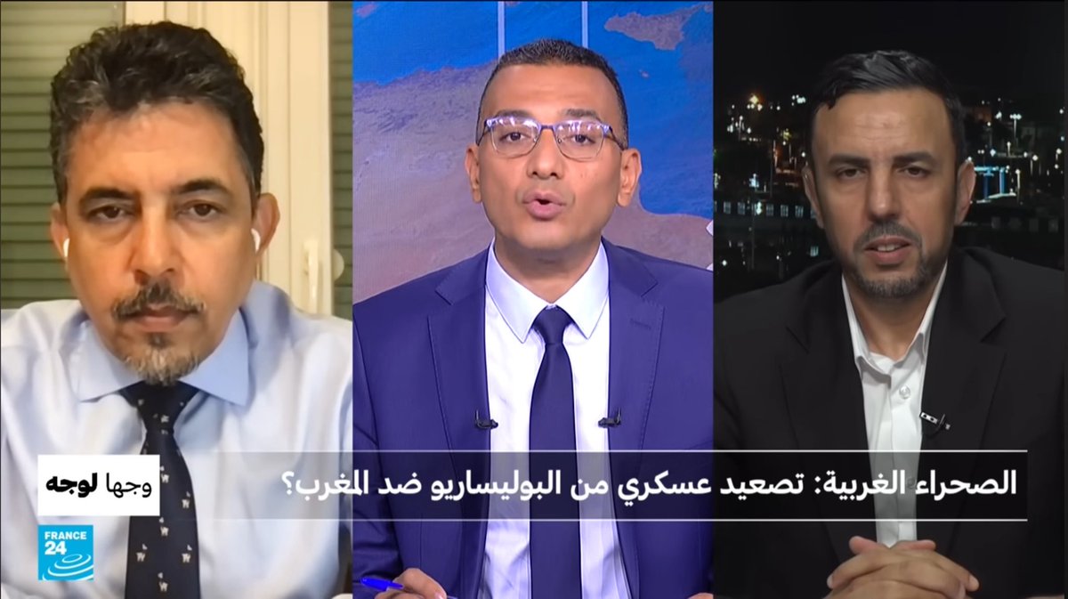 oubibachir's tweet image. رابط حلقة البارحة، 30 يونيو 2025، من البرنامج الحواري "وجها لوجه" لقناة #فرانس24 -عربي مع الصحفي القدير #حكيم_بالطيفة، والذي خصص لنقاش آخر تطورات #القضية_الصحراوية 🇪🇭
youtu.be/BrvtTIAXxQI?fe…