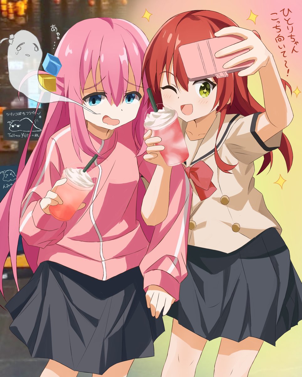 cs4126's tweet image. 喜多ちゃんにスタバに連れてかれたひとりちゃん
#ぼっち・ざ・ろっく