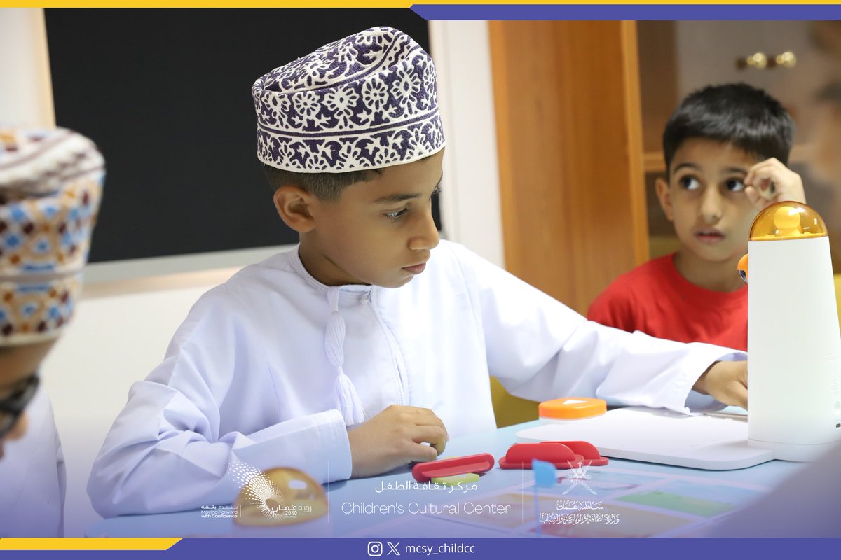 مركز ثقافة الطفل tweet media