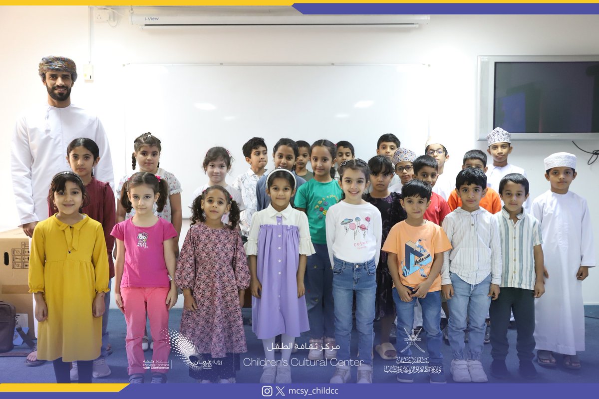 مركز ثقافة الطفل tweet media