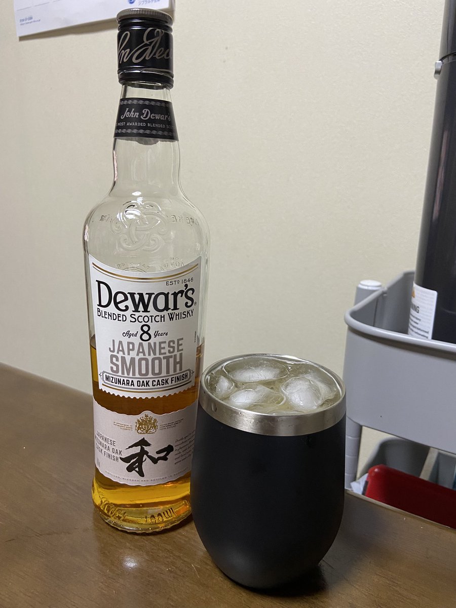 seiyabacchus's tweet photo. 今日は絶句するほど暑かった
帰宅後、散々飲み散らかして最後の1杯
改めてCP抜群にいいなあ
この値段でこの美味さかい！
ハイボール超濃いめでゆっくり飲んで寝ますか
#TWLC #DEWARS #和 #Japanesesmooth #MIZUNARA #ミズナラ https://t.co/gk3rQtSIpN