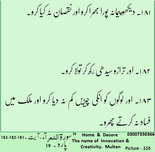 MTahirShahzad9's tweet image. 