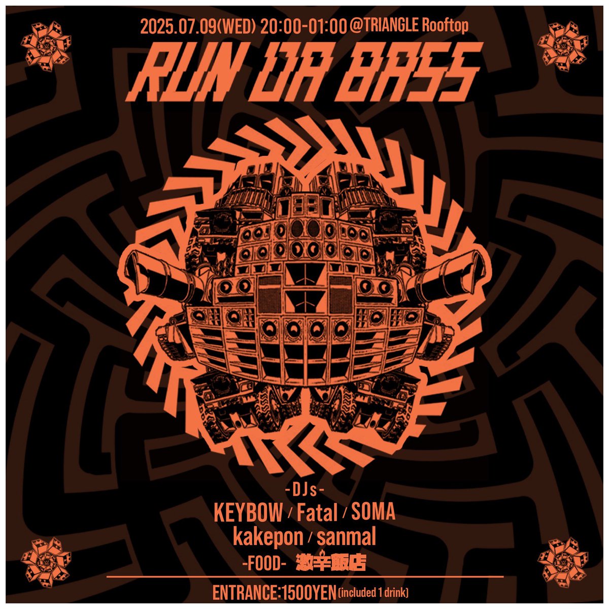 7/9(水) 20:00- 
RUN DA BASS <a href="/triangleosaka/">TRIANGLE</a> 

毎月第二水曜日開催👏
SPの勢いもそのままに平日からかっ飛ばしていくよー！！
暑い夏の夜はズブズブなダブステップが聞きたいよね〜🫠🫠🫠

詳しくはコチラ💁
ja.ra.co/events/2202081