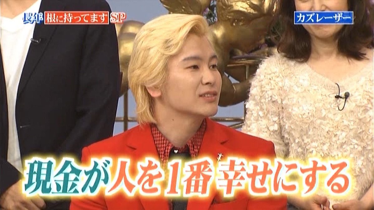 【定期】お金は裏切らない