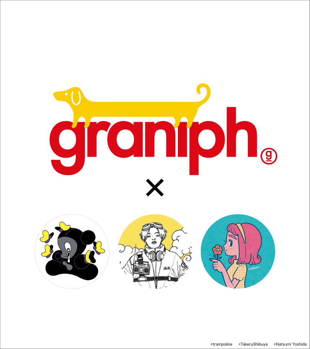 ナガスギルイヌ drawn by…

トランポリン <a href="/tram__poline/">trampoline</a> 
Takeru Shibuya <a href="/shibutake_Ole/">Ole / Takeru Shibuya</a>
ヨシダナツミ <a href="/natsumi_color/">ヨシダナツミ 🍉イラスト作品集発売中🍉</a>

7/2（水）0:00公開！お楽しみに😐
#グラニフ