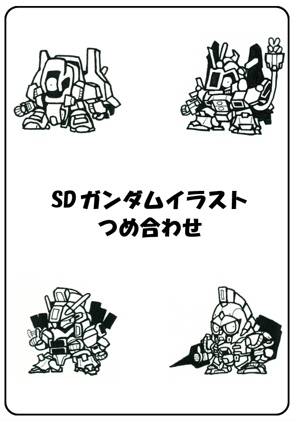 中村ひと tweet media