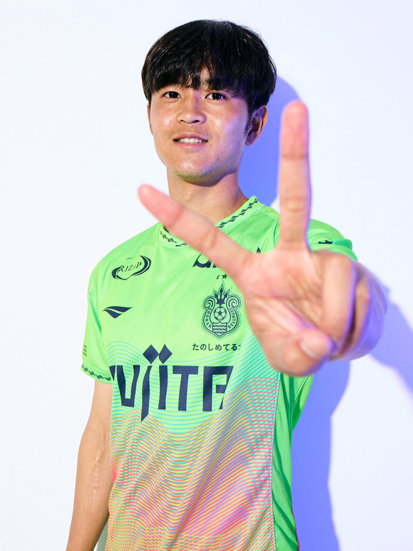 湘南ベルマーレ2025シーズン1stユニフォーム 長袖　Oサイズ　平岡大陽 湘南ベルマーレ2025シーズン1stユニフォーム 長袖 Oサイズ 平岡