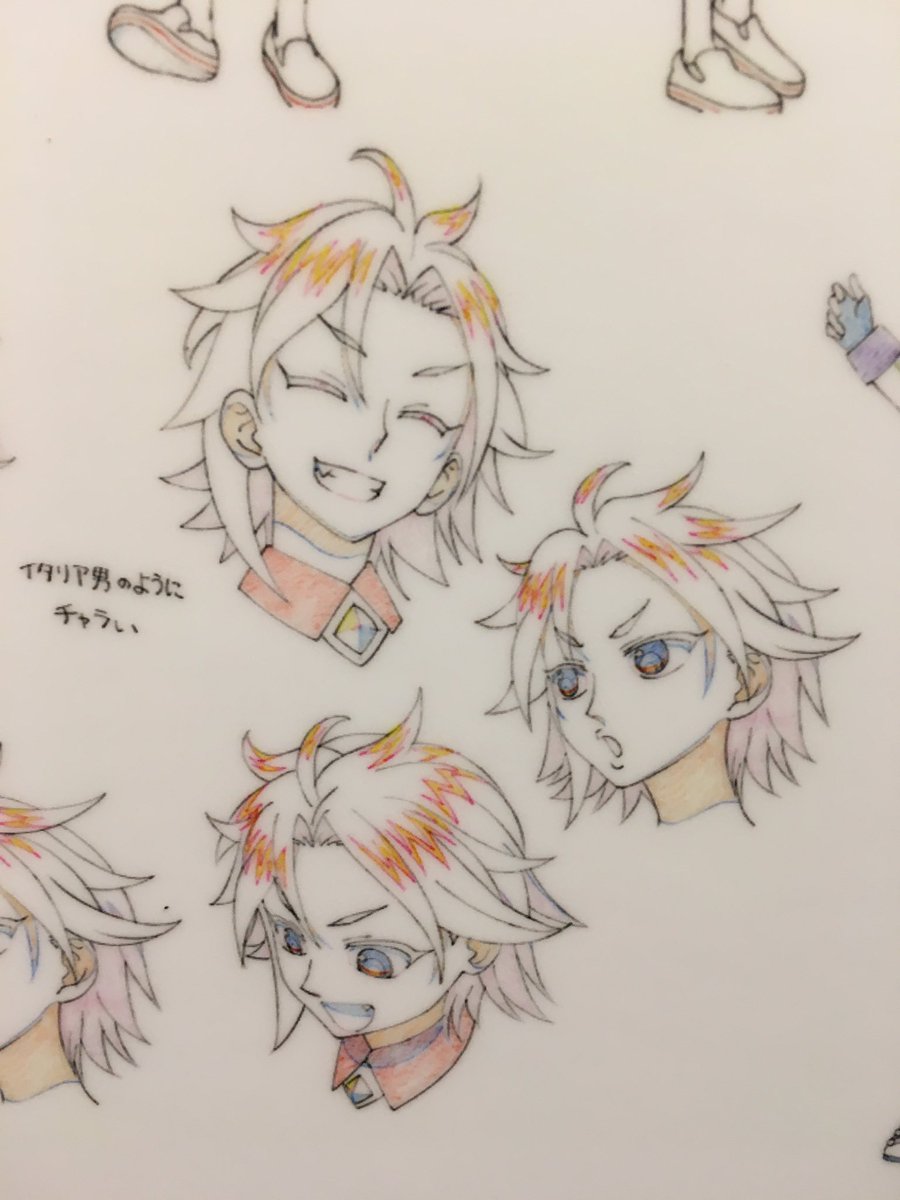 流石に簡単なプロフィールに記載するのは我慢した、設定資料に