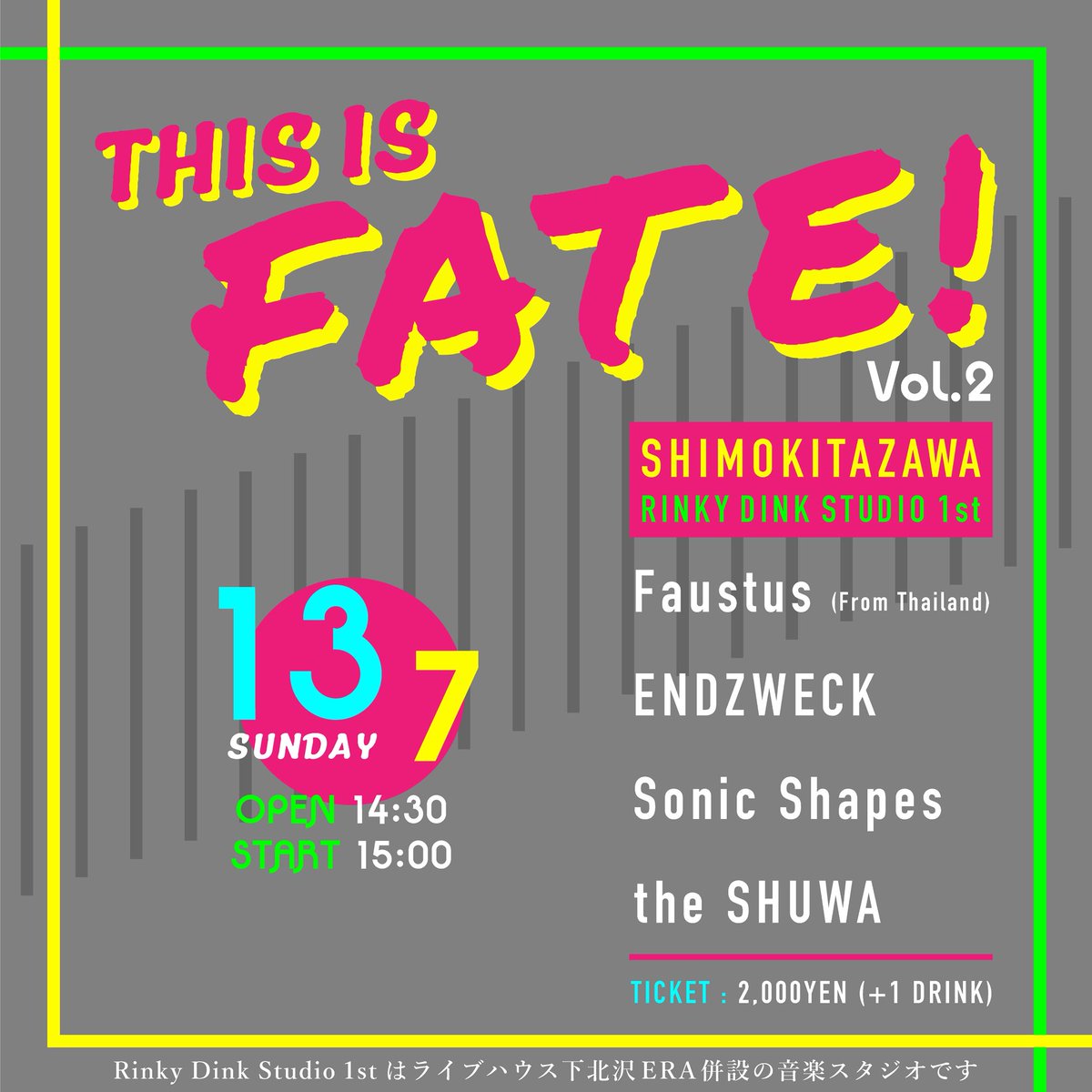 endzweckjp's tweet image. =ENDZWECK LIVE SCHEDULE=
Jul. 1 2025 Updated🔥
☑️07.13(日) at 下北沢Rinky Dink Studio 1st
☑️08.02(土) at 勝田STORMY MONDAY
☑️08.23(土) at 秩父ladder ladder
✅️09.28(日) at Gourdisland Studio 明大前店🆕
☑️10.05(日) at 幕張メッセ 国際展示場
We're dropping more dates soon🍨
