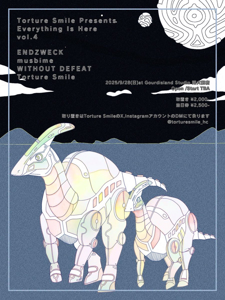 endzweckjp's tweet image. =ENDZWECK LIVE SCHEDULE=
Jul. 1 2025 Updated🔥
☑️07.13(日) at 下北沢Rinky Dink Studio 1st
☑️08.02(土) at 勝田STORMY MONDAY
☑️08.23(土) at 秩父ladder ladder
✅️09.28(日) at Gourdisland Studio 明大前店🆕
☑️10.05(日) at 幕張メッセ 国際展示場
We're dropping more dates soon🍨