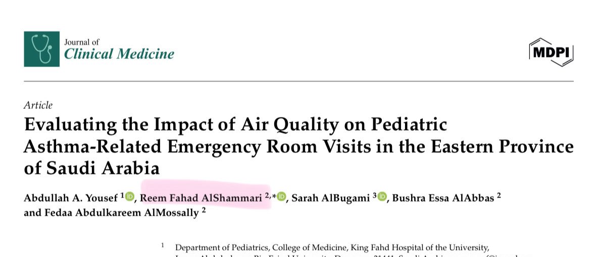 ريـم tweet media