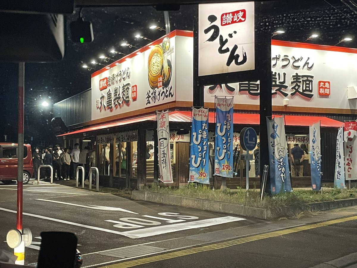 gsk_hiro's tweet photo. え、そんな並ぶ店だっけか？w https://t.co/DPo9Ai2na3