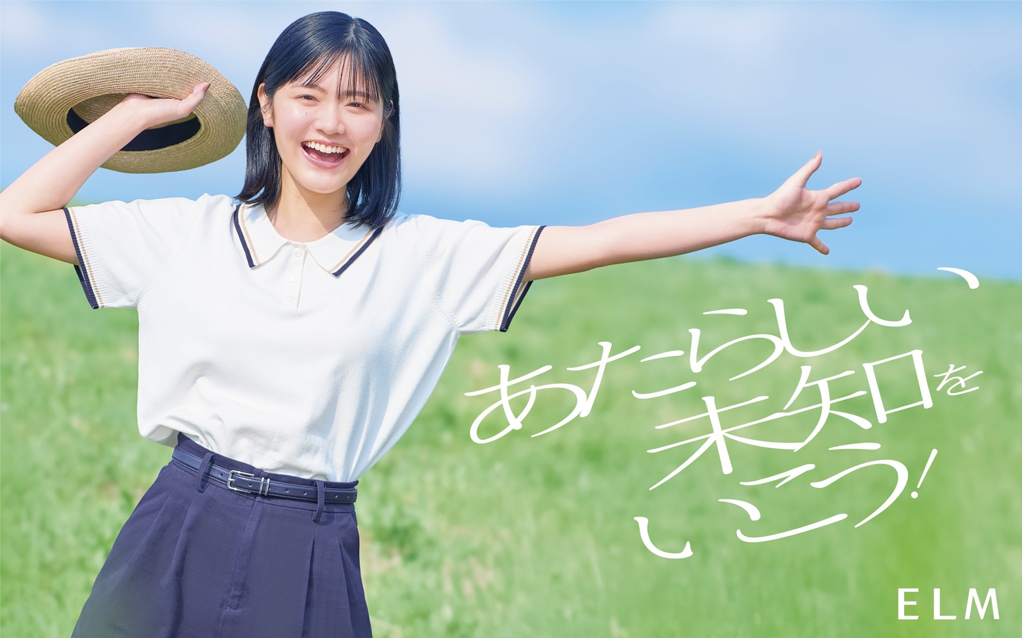 またたび！プロフィール必読！ 蘇芳またたび (すおうまたたび)とは【ピクシブ百科事典】