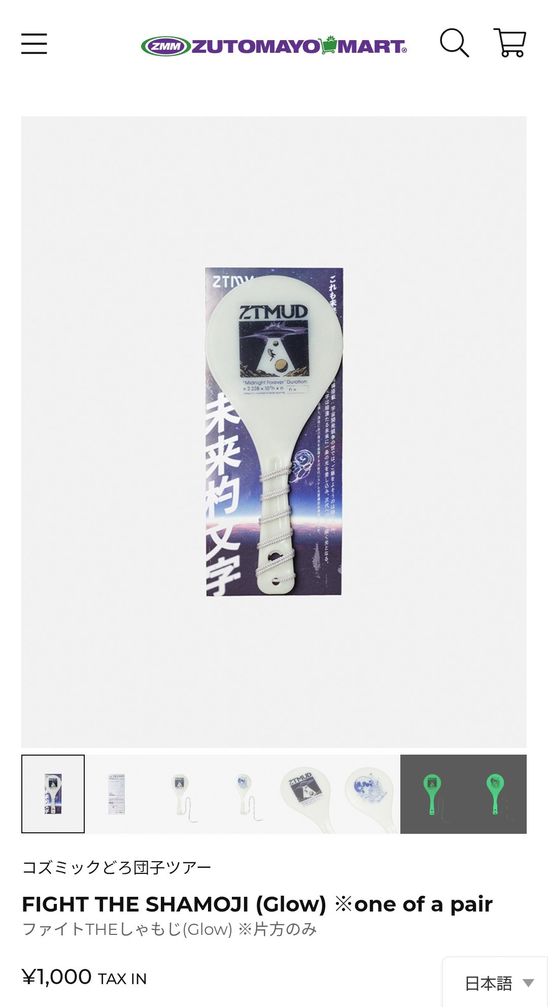 湊良-sora-🎖🦔 on X: 