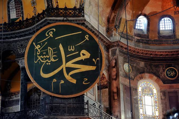 Canımız Feda Senin Yoluna…

#LemanDergisiKAPATILSIN