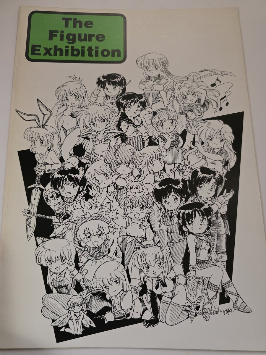 万能文化猫娘 - Search / X