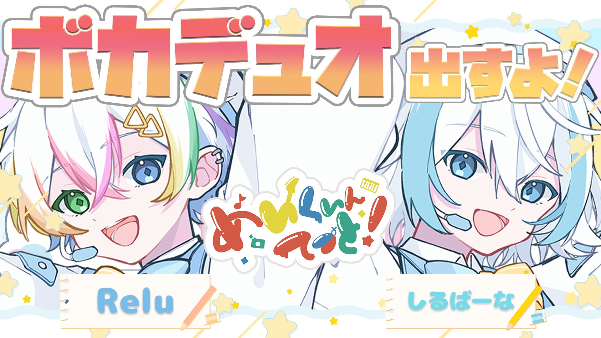 独創的 🌟さくらんぼ🍭💚 (@sakuranbo030209) / X パック・フェイスマスク