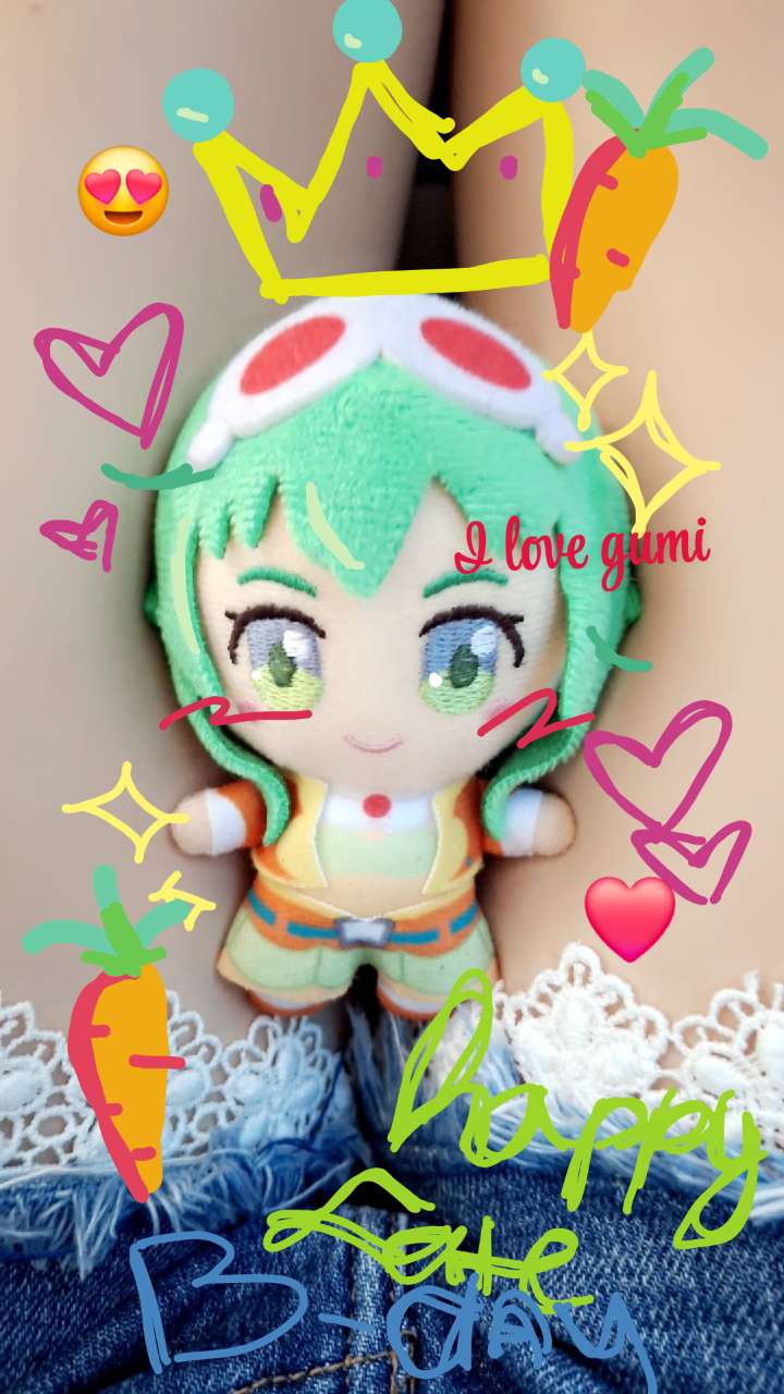 Amazon.co.jp: GUMI Megpoid VOCALOID Plush : Toys & Games