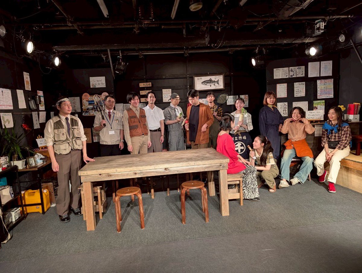 劇団いいのか・・・？『係長の、メディカルタイムアウト』無事に終演いたしました！
ご来場くださった方、気にかけてくださった方、本当にありがとうございました。

久しぶりの劇団公演、やっぱりだいぶ変な劇だけど、楽しかったな〜