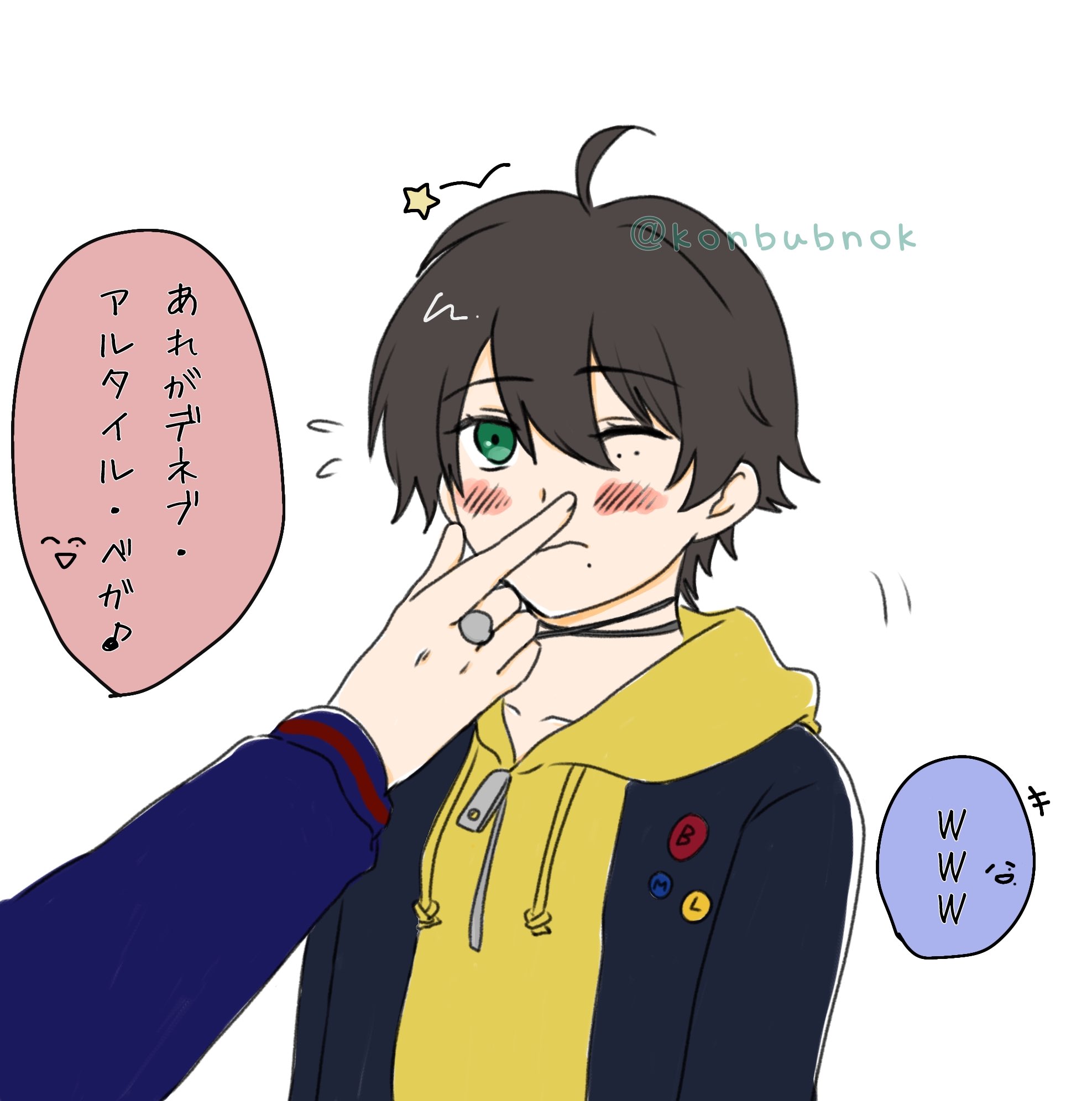 mai / まい🍥 | “im sorry” . . . #暁山瑞希 #プロセカ #prsk_fa