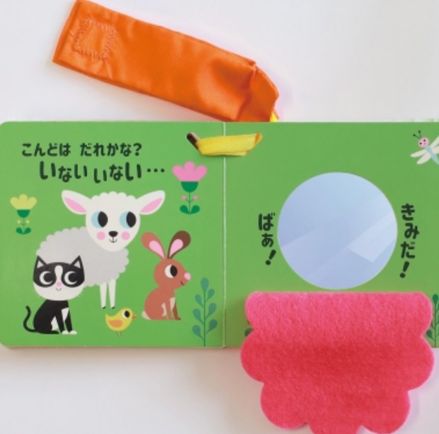 専用= 双子♡ レピピ おまとめセット
