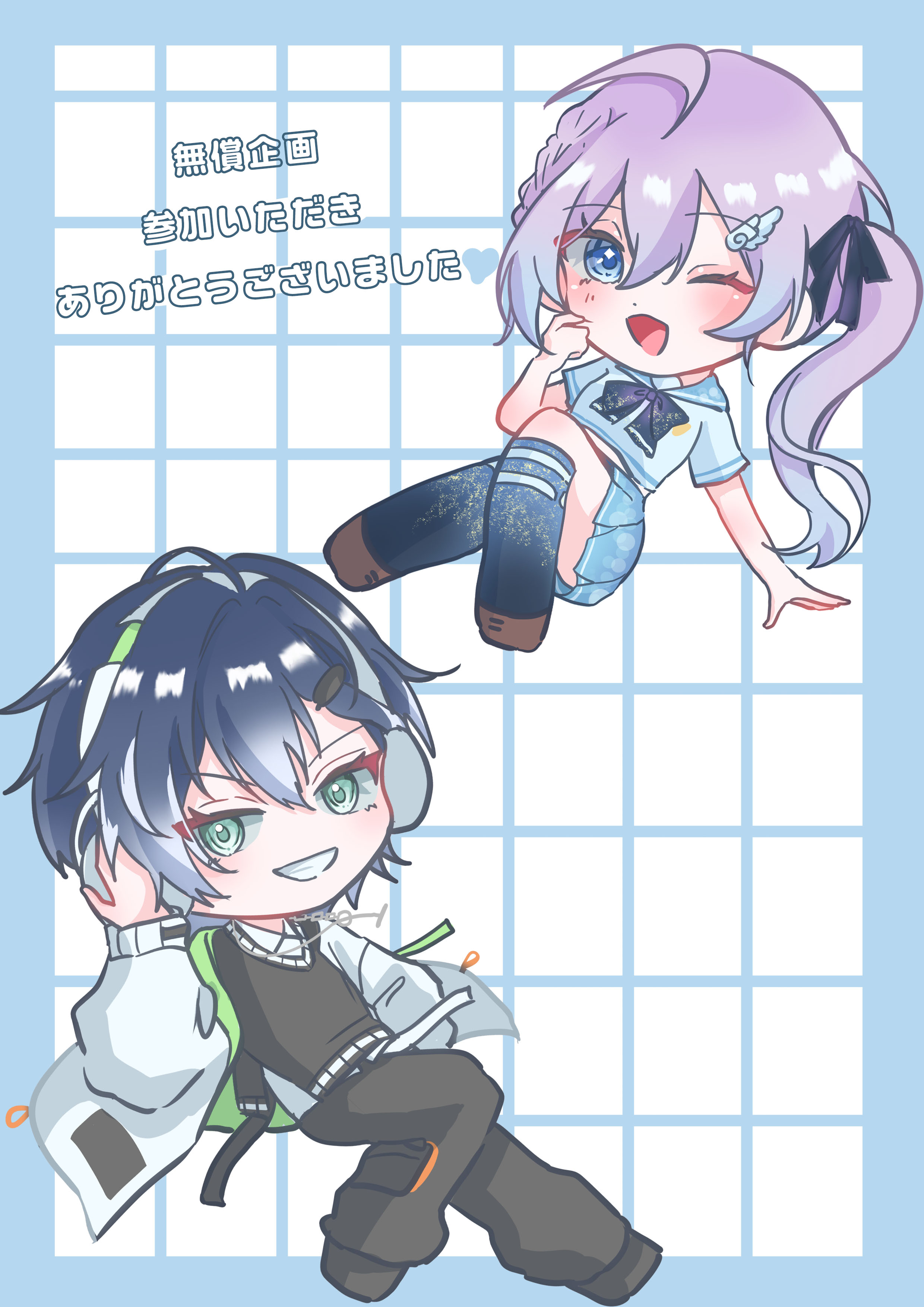 大人も着やすいシンプルファッション さくらもち@有償依頼受付中 on X:  トイガン