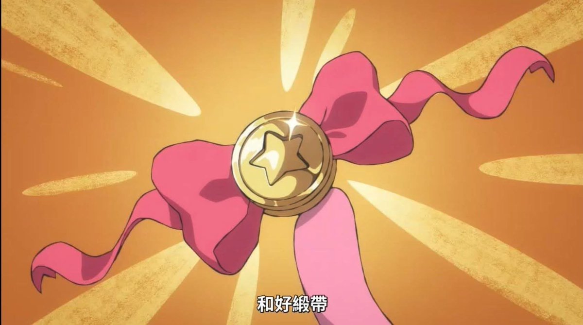 sure_OfCourse's tweet image. 這個送你，請問和好的機率會是多少🥺