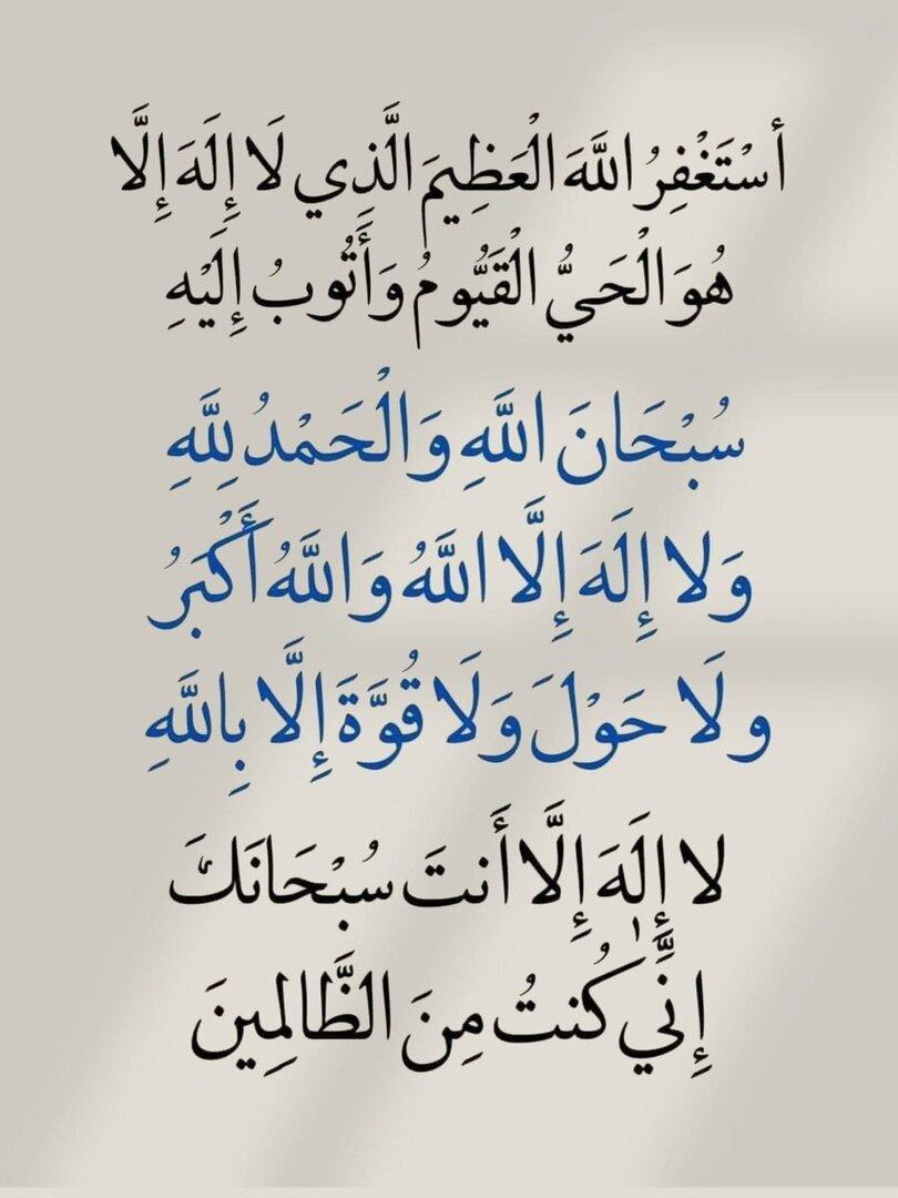 (//مِـوجودُ //) Yemen (@slmly472916) on Twitter photo حسابات نشطه 💯💯
<a href="/Mohamma19831391/">Mohammed Ahmed</a>
<a href="/Alaaism56198294/">البارون A</a>
<a href="/salami1118298/">جديد تابعني اتابعك</a>
<a href="/2_apojwas/">ابو طارق الصبيحي</a>
<a href="/Alsadi39/">Alsadi Mahar</a>
<a href="/AGhyr7031/">꧁꧂الـ♥شـٌـٌٌـٌٌٌـٌٌـٌﯦخـ≋ ٱلـ░زًْهــہړاْْنـ≋يـޢـ ꧁</a>
<a href="/awis_x8/">♛ هيككتور ♛</a>
<a href="/NisreenPalestin/">نسرين عبد الرؤوف🇯🇴</a>
<a href="/MS14254381/">ثقتي بالله تكفيني. (الخاص ممنوع) مع احترامي للجميع</a>
<a href="/mmdlml91/">ريما ابنة فلسطين الحبيبه🇵🇸</a>
<a href="/dua_salo/">الحمدلله دائماً وابداً</a>
<a href="/1_cchcc/">HAMDI</a>
<a href="/1malik04/">ملك قاسم PTI</a>
<a href="/1Mlkani/">*•.¸♡ 𝘔𝘢𝘭𝘬𝘢𝘢𝘯𝘪 ♡¸.•*</a>
<a href="/ebnhashed/">حشداوي وافتخر حساب 321654</a>
<a href="/ahmedhifny6/">ahmed hifny</a>
<a href="/Hamidabudika/">🇾🇪حامد مهدي🇵🇸</a>
<a href="/mohmedalch/">وطــنـي 🇾🇪جــريــح</a>
<a href="/Hactrens/">Extraordinary wth</a> حسابات نشطه 💯💯
<a href="/Mohamma19831391/">Mohammed Ahmed</a>
<a href="/Alaaism56198294/">البارون A</a>
<a href="/salami1118298/">جديد تابعني اتابعك</a>
<a href="/2_apojwas/">ابو طارق الصبيحي</a>
<a href="/Alsadi39/">Alsadi Mahar</a>
<a href="/AGhyr7031/">꧁꧂الـ♥شـٌـٌٌـٌٌٌـٌٌـٌﯦخـ≋ ٱلـ░زًْهــہړاْْنـ≋يـޢـ ꧁</a>
<a href="/awis_x8/">♛ هيككتور ♛</a>
<a href="/NisreenPalestin/">نسرين عبد الرؤوف🇯🇴</a>
<a href="/MS14254381/">ثقتي بالله تكفيني. (الخاص ممنوع) مع احترامي للجميع</a>
<a href="/mmdlml91/">ريما ابنة فلسطين الحبيبه🇵🇸</a>
<a href="/dua_salo/">الحمدلله دائماً وابداً</a>
<a href="/1_cchcc/">HAMDI</a>
<a href="/1malik04/">ملك قاسم PTI</a>
<a href="/1Mlkani/">*•.¸♡ 𝘔𝘢𝘭𝘬𝘢𝘢𝘯𝘪 ♡¸.•*</a>
<a href="/ebnhashed/">حشداوي وافتخر حساب 321654</a>
<a href="/ahmedhifny6/">ahmed hifny</a>
<a href="/Hamidabudika/">🇾🇪حامد مهدي🇵🇸</a>
<a href="/mohmedalch/">وطــنـي 🇾🇪جــريــح</a>
<a href="/Hactrens/">Extraordinary wth</a>