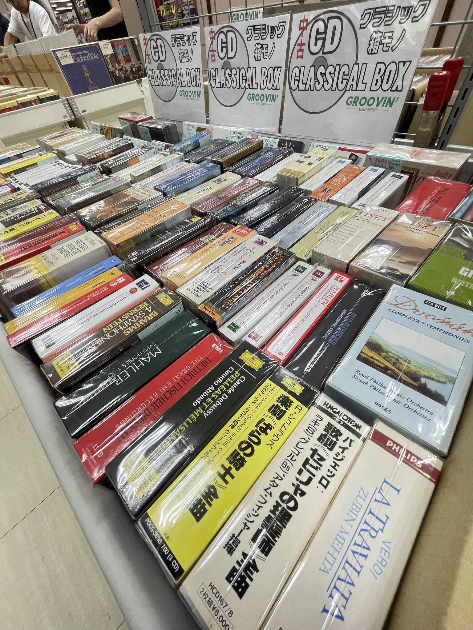 クラシックCD色々 140種類程度 まとめ売り① クラシックCD色々 140種類程度 まとめ売り① クラシック