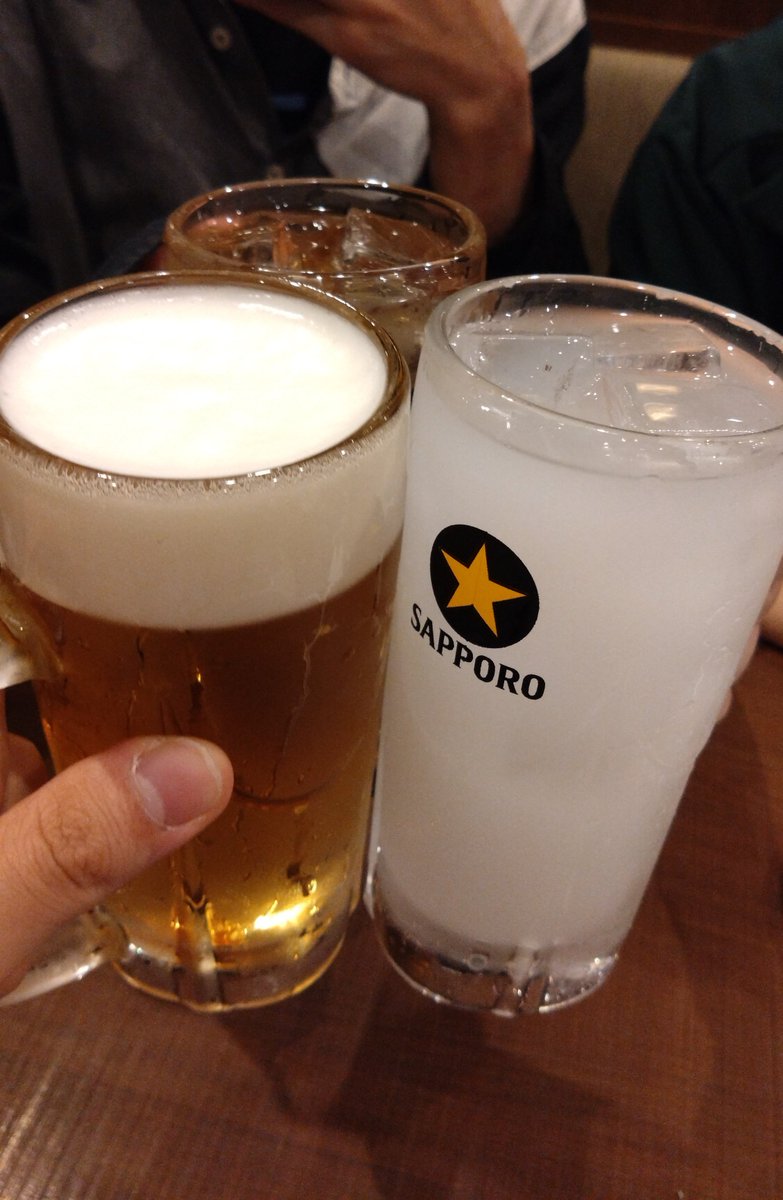 再会