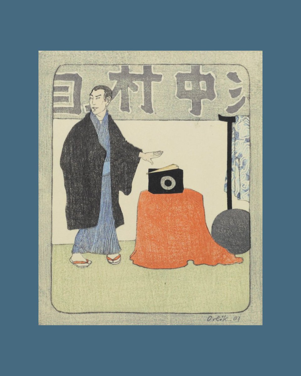 #TWS Objekt des Julis: Emil Orlik, Farbholzschnitt »Japanischer Taschenspieler«, Nakamura 1901, TWS, Sammlung Huber. 

#TWSKoeln #unikoeln #Theaterwissenschaft #Theater #theatre #theatrecollection #mediastudies #theatrestudies #calender #july #Juli