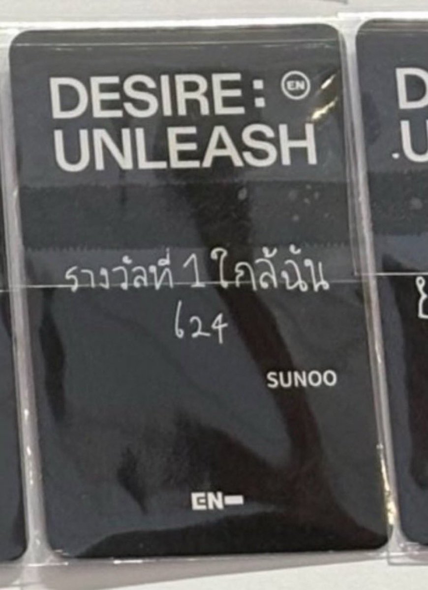 ksxbmt's tweet photo. ผมถูกสามตัวตรง เอนจีนรีเลยคับแจก 246/2 คน ประกาศสี่ทุ่มค้าบ https://t.co/6UZLEru7f0