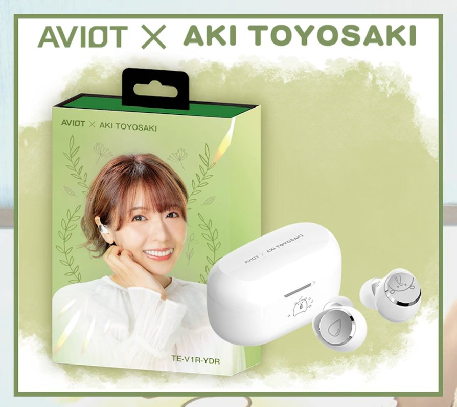 ️✧︎続報✧︎】 AVIOTさんから豊崎愛生さんのコラボイヤホンが完成