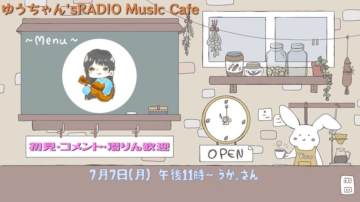kaigiyuu's tweet photo. 7月7日(月)🎋
午後11時～ ゆうちゃん's RADIO Music Cafe
ゲスト：うか。さん @uka_snoopy 

うか。さんと一緒に素敵な夜を過ごしましょう！

#弾き語り

配信場所⇩
https://t.co/xVY4vSMDRJ https://t.co/5LGvDWPvoS