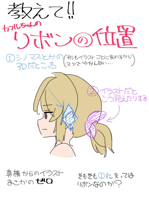 @yaegasinan 八重樫先生教えて!!!! 