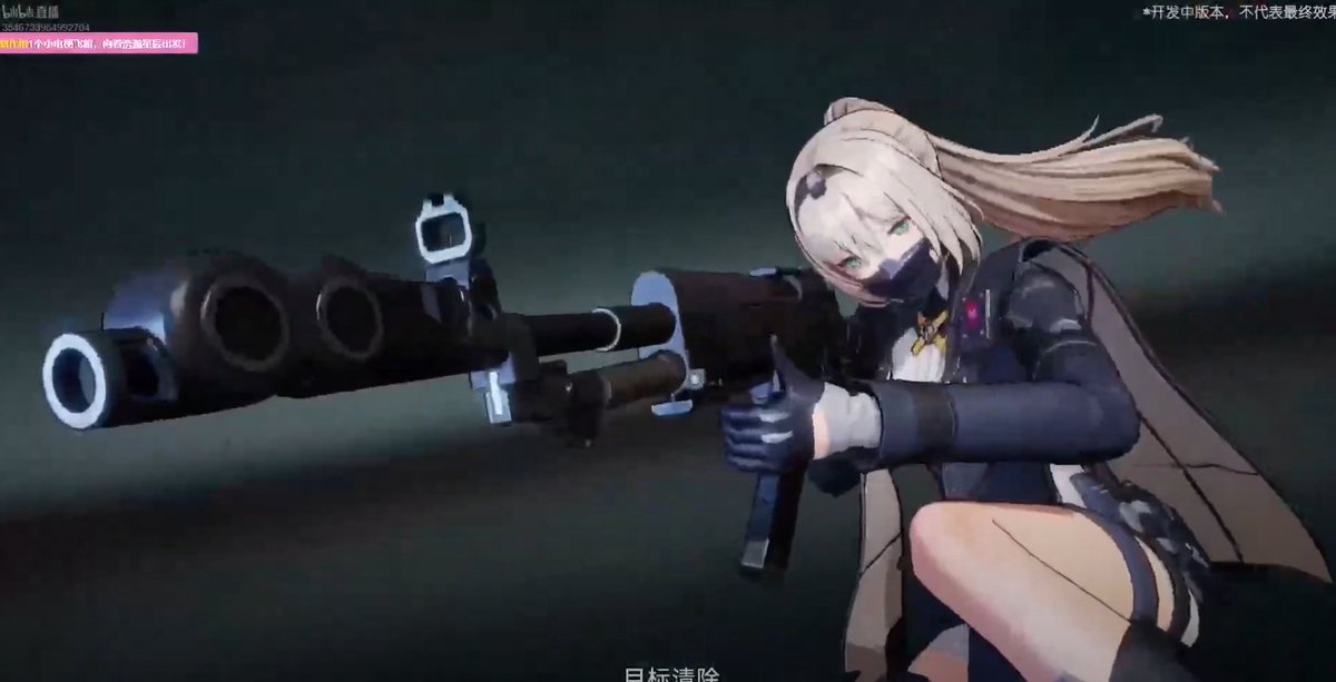 Alva (AN94) Event PV Images

Also confirmation DEFY's suit skins from Germany are being reprised as skins!