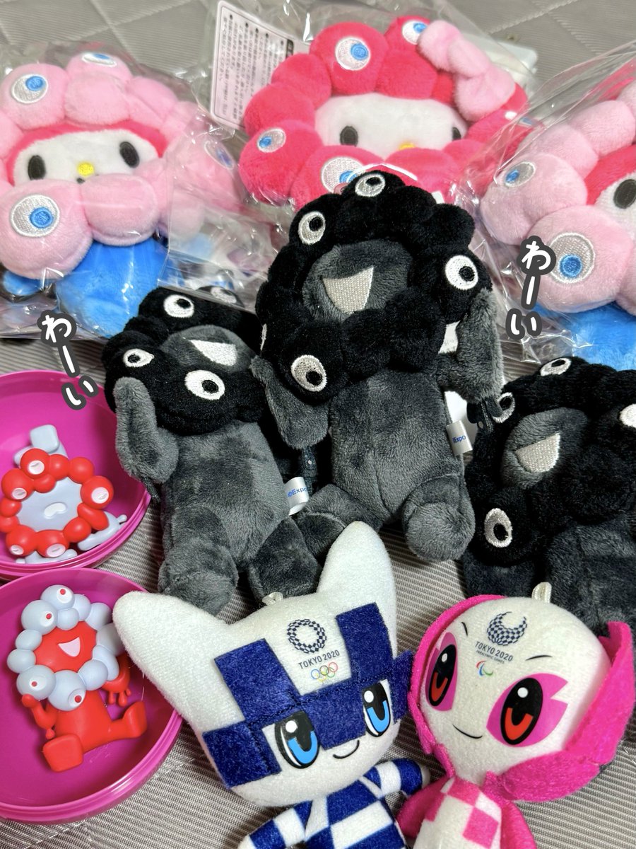 キティ子♡様 CHISA⸌⍤⃝⸍ | ♡ お気に入りのシール帳♡ #シール帳#シール