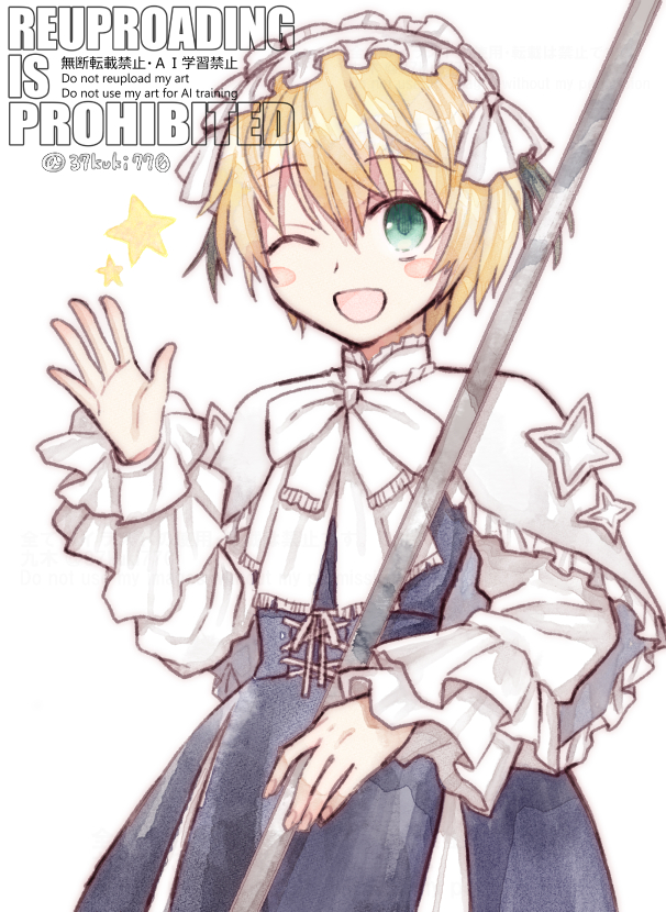 37kuki770's tweet image. ガレスちゃんと鉄パイプ
＃FGO