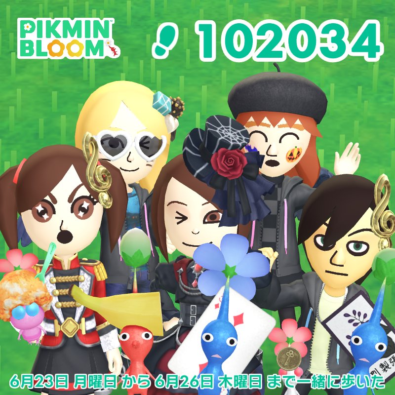 Mii対応ゲームをやる人 on X: 
