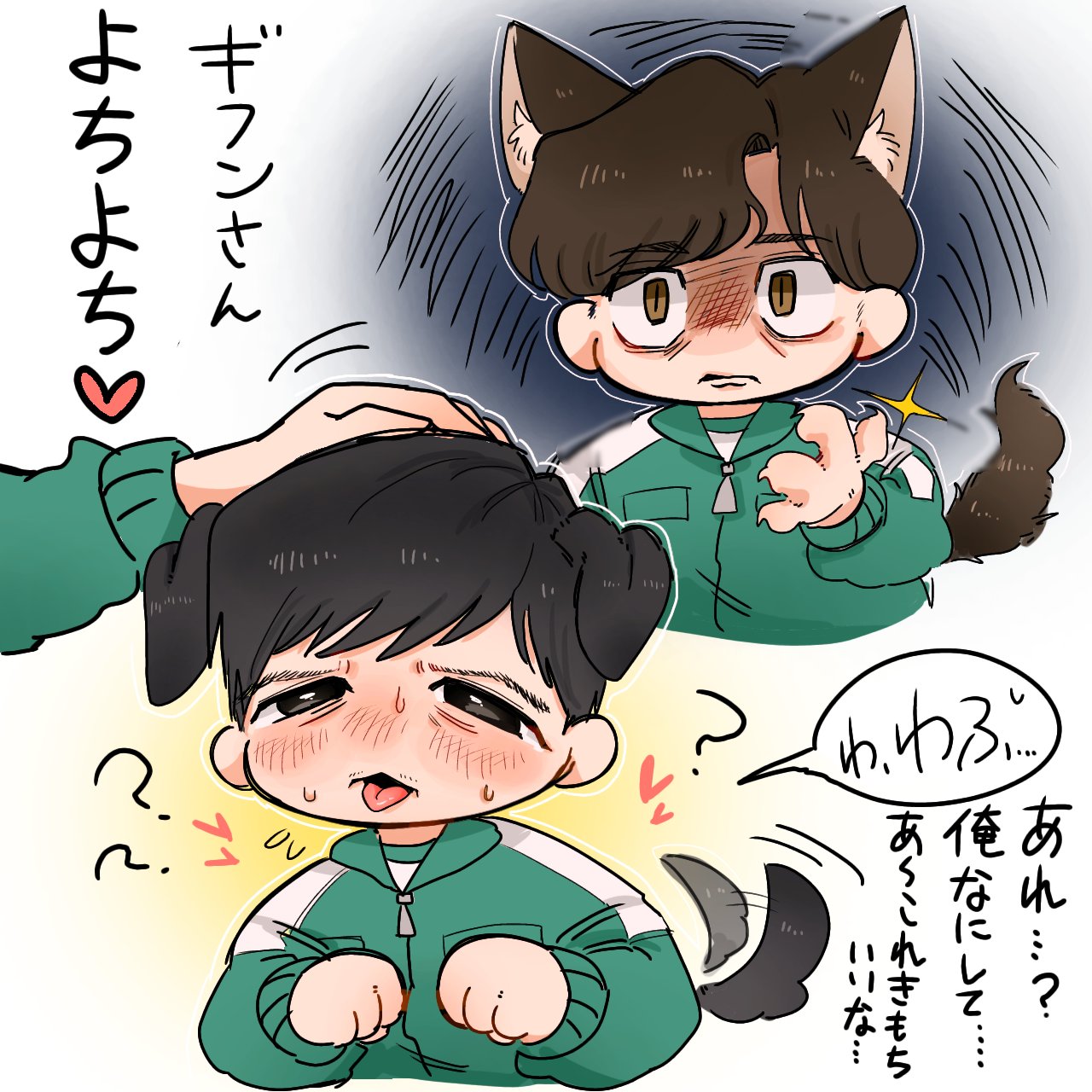 かぼす様♡さ専用 かぼす (@kabosu_0613) / X