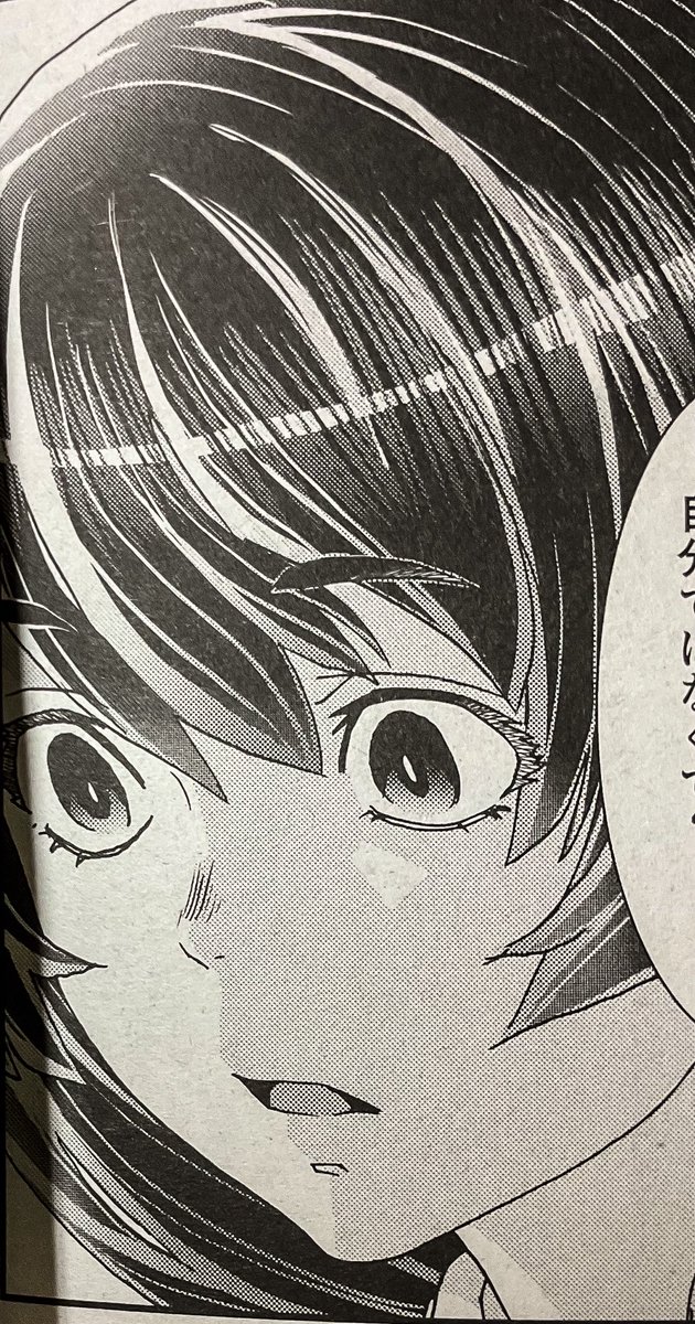 月刊コミックヘヴン最新号出てます!
『おねチャ。』47話は動き出した『ハートの女王』こと風紀院長、鳩成(はとなり)アスカ!
迫られる桃香は…?
リアナに痛い一言を投げられた冬莉は…?
そして単行本9巻が8月29日発売です!
よろしくね‼︎(h